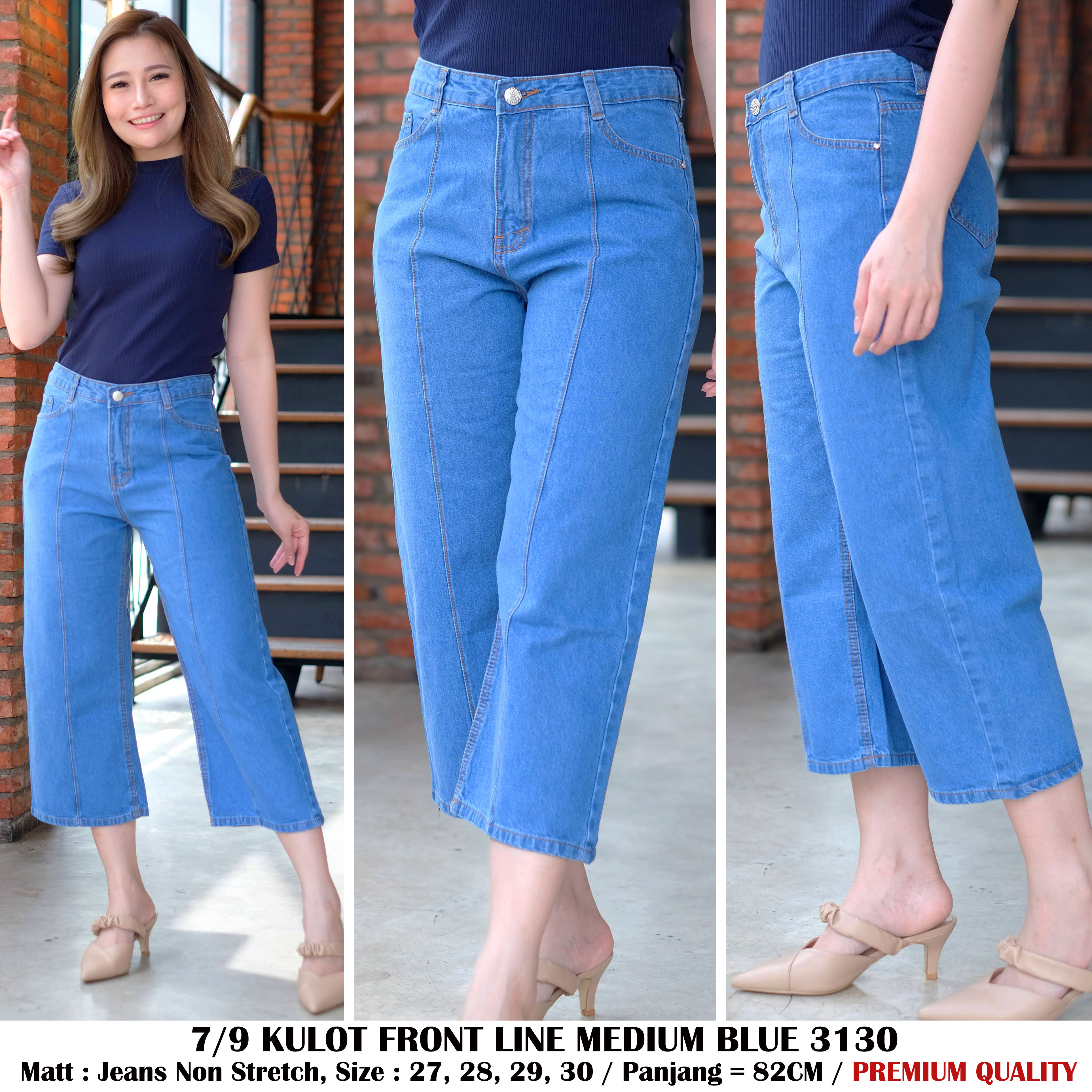 Celana Kulot Jeans Wanita / 7Per9 Kulot 
