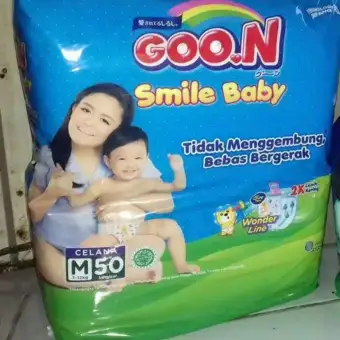 pampers goon