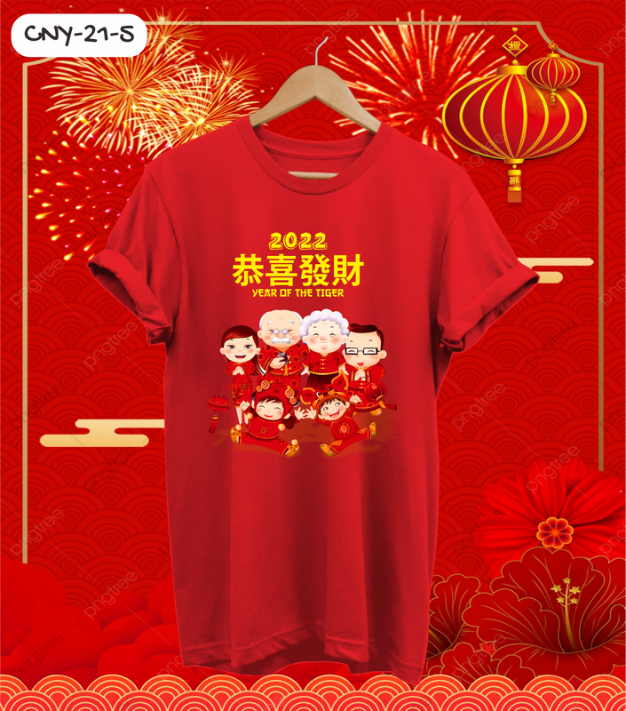 KAOS IMLEK SINCIA LUNAR NEW YEAR 2022 