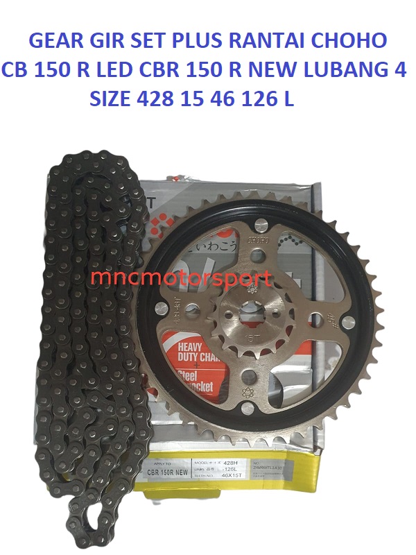 GEARSET GIRSET GEAR GIR SET CHOHO LUBANG 4 CB 150 R LED CBR 150 R NEW