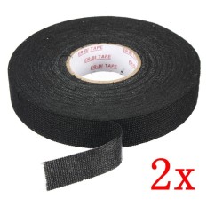 2 Pcs Baru Kawat Tenun Memanfaatkan Perekat Pita Kain Loom 19mm X 25 M Hitam-Intl