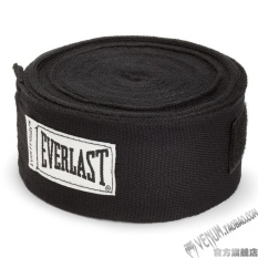 2pcs/roll(5M) Boxing Hand Wraps Cotton Bandage Sports Absorb Sweat Boxing Binding MMA Protect Belt - intl