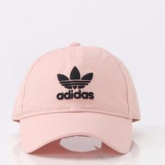Adidas topi Ocean Element - CF5493 - vapor pink