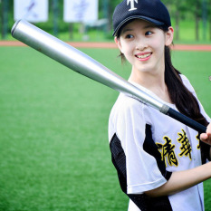 Aluminium Pemukul Bisbol Softball Adult25 (perak)-Intl By Fan Cheng