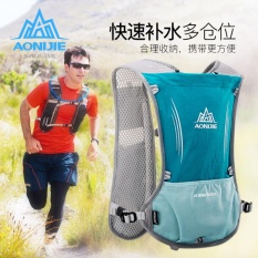 AONIJIE Ringan Premium Rompi Reflektif Sport Botol Air Ransel Tas untuk Olahraga Outdoor/Menjalankan/Berkemah/Hiking -Intl