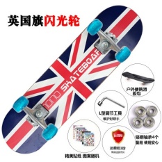 Pemula Profesional Maple Empat Roda Skateboard Skateboard Skateboard Alice Dua Dewasa Pria dan Wanita Highway-Intl