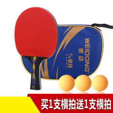 Raket Ping Pong untuk Pemula