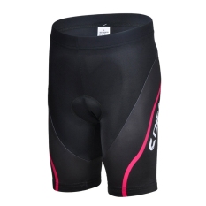 CHEJI 4391 Girls Bersepeda Shorts Padded Kopi Gajah (Pink)