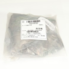 Clear View Camo Army Bersih Sembunyikan Jaring Pigeon Cover Hunting Shooting Woodland Baru (1.8 M * 2 M) -Intl