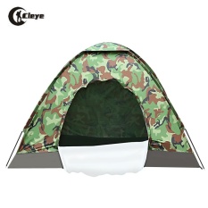 CLEYE Hiking Kamuflase Kemah Suci Kolam Memancing Berburu Camping Tenda untuk 4 Orang-Intl