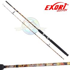 Joran Pancing Exori Camouflage 120 - Fiber Solid