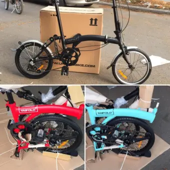 trifold bike