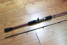 JORAN MURAH BAITCASTING AVENGER BC 195CM