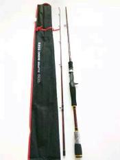Joran Tangguh Murah Centro Super Sonic 602B BC