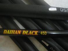 Joran Tegek Blank 450 Semarang