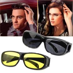 Kacamata Anti Silau Siang Malam Beli 1 Dapat 2 HD Vision