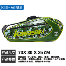 Kawasaki Isolasi Sepatu Tas Tas Raket Bulutangkis Tas Olahraga Tas
