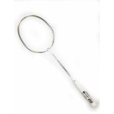 LINING - Raket Badminton N 7 II WHT/GOLD