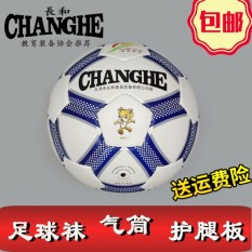 REKSA DANA Berapa Lama dan Seberapa Baik Hu-142 4 No. Sekolah Sepak Bola-Intl