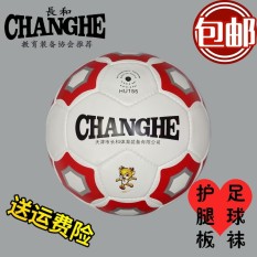 REKSA DANA Berapa Lama dan Seberapa Baik Hu-155 Dijahit dengan Tangan 11 A-Side Game Sepak Bola-Intl