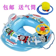 MF PLUS Cincin Uap Children'S-Duduk Square Anak Bayi Sampai 3 Tahun Melalui Renang Treasure Tour Lingkaran 6 Anak-anak dan Remaja Putra Plate Tebal Renang Big/Truk Plus-Intl