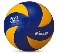 MIKASA Voli MVA200 2016 Rio Olympic Game Ball (Biru/Kuning) Pertandingan Resmi Voli Gratis Jarum Gas Gratis dan Bersih Bag-Intl