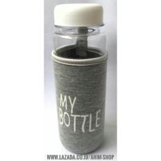 My Bottle CLEAR 545 ml + POUCH SILVER Botol Minum Infused Water - PUTIH
