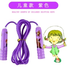 MYSPORTS Free shipping child skipping kindergarten elementary school sports parentchild plastic adjustable single jump rope. com days catPurple