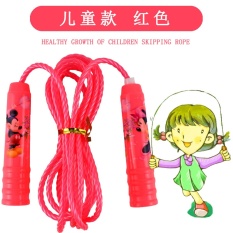 MYSPORTS Free shipping child skipping kindergarten elementary school sports parentchild plastic adjustable single jump rope. com days catRed