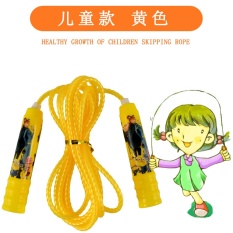 MYSPORTS Free shipping child skipping kindergarten elementary school sports parentchild plastic adjustable single jump rope. com days catYellow