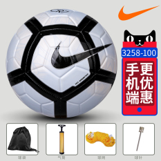 Nike Sc3258-100 Produk Asli Nomor 5 Baju Sepak Bola