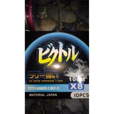 Promo Senar Pe X 8 Japan Qwality Paling Murah - 693533