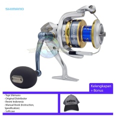 Reel Pancing Shimano Biomaster SW 8000 HG
