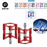 RockBros Cycling Pedals Z4 Sealed Bearing CNC Spindle Aluminum Alloy Bike Pedals