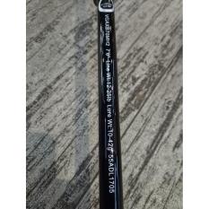Rod / Joran Shimano Vengeance Ax B70mh2 / (2.1M) - 57B7D7
