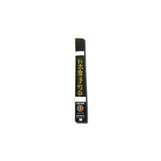 Sabuk Karate Warna Coklat High Quality