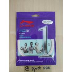 Senar Badminton Merk Lining No.1 - A59ebc