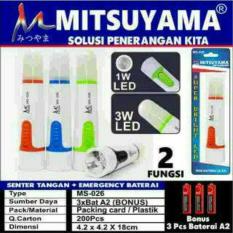 Senter Tangan + Emergency Merk MITSUYAMA MS-026