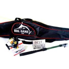 Set Alat Pancing Joran Antena Utecate 150cm/reel AF 200