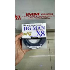 Tali Ygk Galis Ultra Jigman X8 55Lb/Pe 5 - Bc5ddc