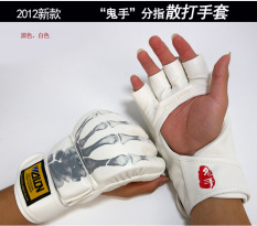 Thickening mittens half refers to the MMA gloves the UFC sanda professional fight fighting knuckles playing sandbags glove (White)(Intl)