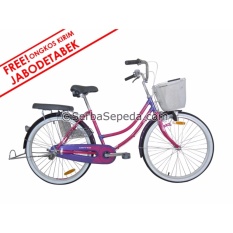 United Sepeda Keranjang 24” Class X - GRATIS ONGKIR & PERAKITAN KHUSUS JABODETABEK