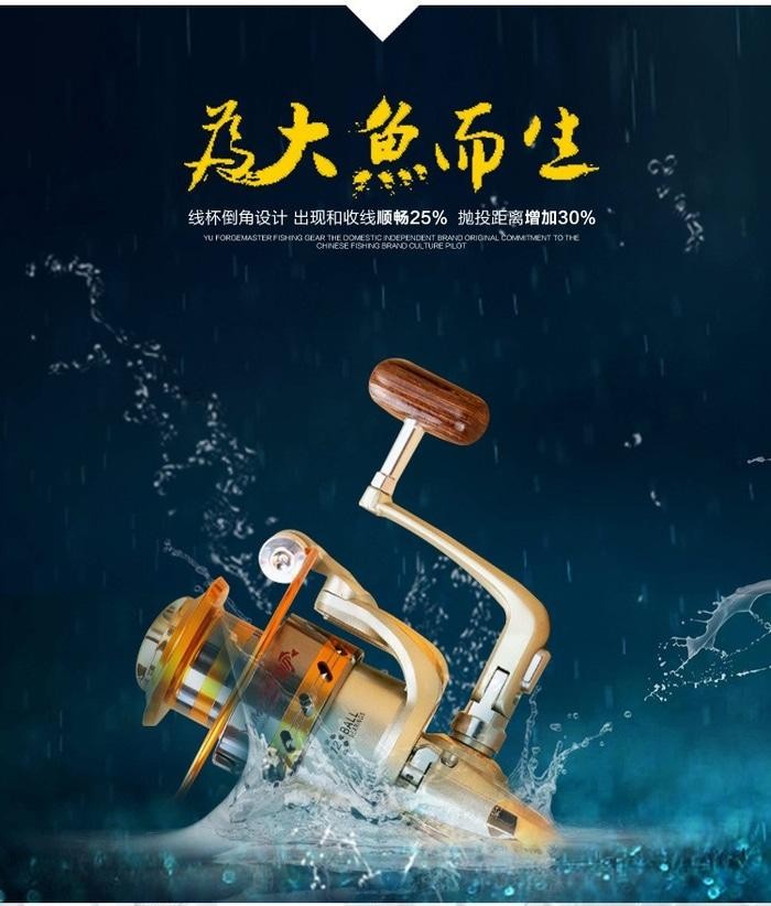 Yumoshi Gulungan Pancing EF6000 Metal Fishing Spinning Reel 12 Ball Be