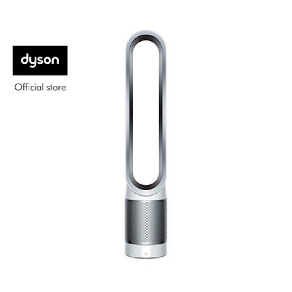 Jual Dyson Air Purifier Terbaru 