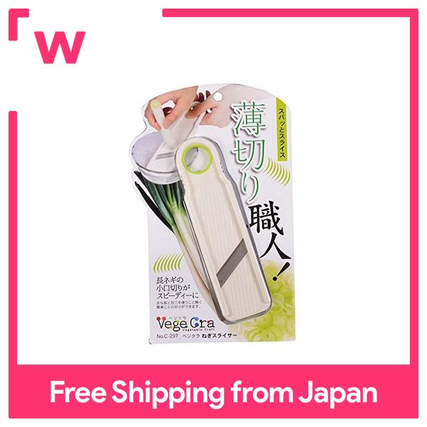 Veggie green onion slicer [Made in Japan] C-297// Stainless steel