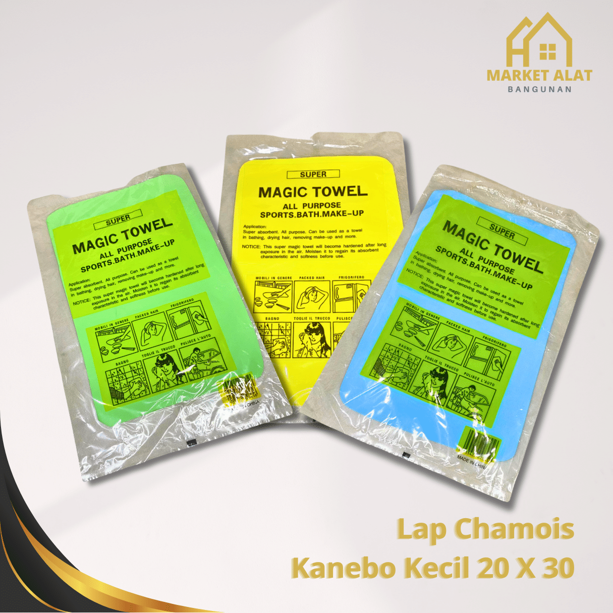 Lap Chamois Kanebo Kecil X Cm Lap Serat Super Lazada Indonesia