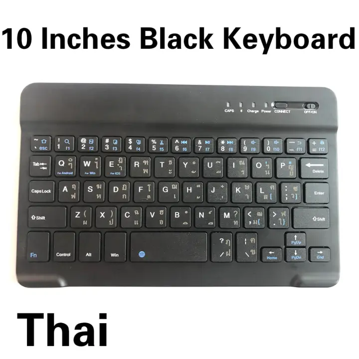 bluetooth 3.0 keyboard