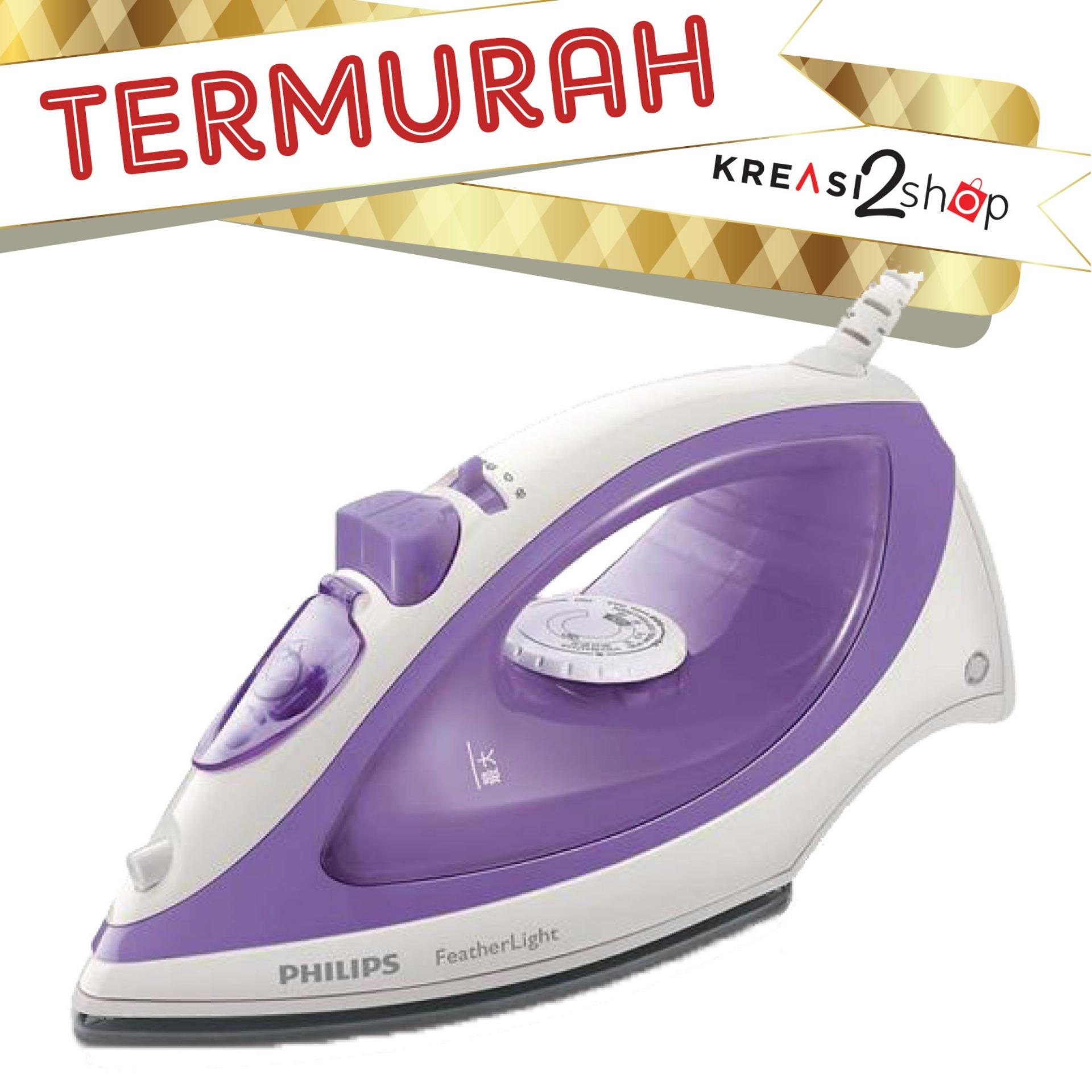 Philips Steam Iron / Setrika Uap GC1418