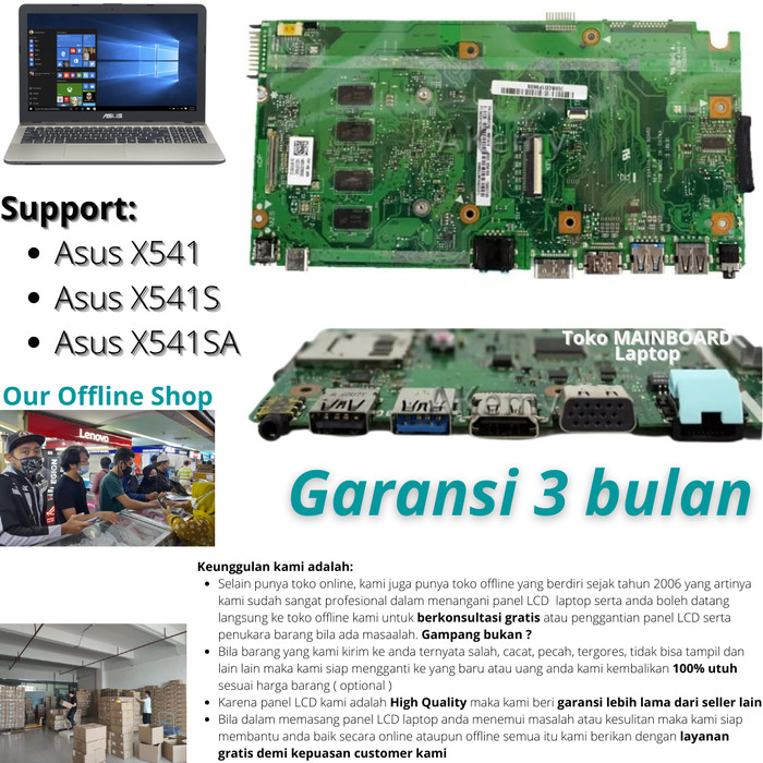 Tastiera Per Notebook Asus X541, X541S, X541SA, X541U, X541UA – Layout Spagnolo (nero) - Foto 4