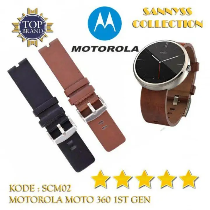 jam motorola 360